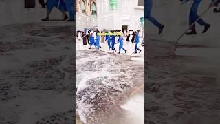 Rainfall Water Cleaning Video in Kaaba Chaners #shorts #shortvideo #trendingshorts