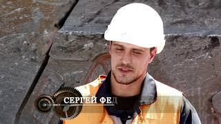 Машинист экскаватора одноковшового
