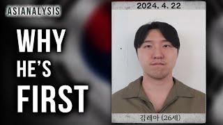 Kim Le Ah- GF Killer, And Now The First Ever Criminal in South Korea With A Forced Public Mugshot