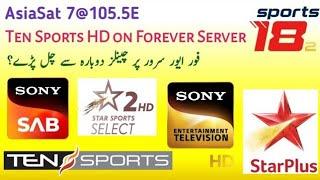 Asiasat 7 @105.5E New Update||Ten Sports HD & Sony Network on Forever Server