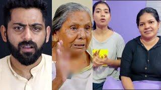 "അവൾ കൊന്നതാണ് അവനെ; ഈ കരച്ചിലെല്ലാം നാടകം | Unnivava Vlogs