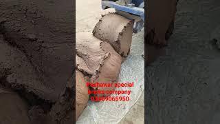 Peshawar special bricks company kpk bricks pakistan bricks