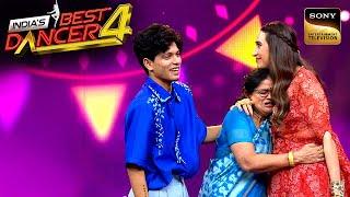 India's Best Dancer S4 | Nextion को Karisma ने दिया एक बहुत Cute Surprise | Performance