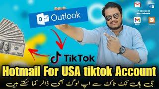 The Ultimate Guide to Creating a Hotmail Account for TikTok USA | Expert Tips @Yaseenv&t