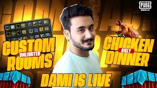 10K CASH ROOM | PUBG MOBILE LIVE  | ADVANCE CUSTOM ROOMS | UC GIVEAWAY | CASH GIVEAWAY - Hi5 DaMi