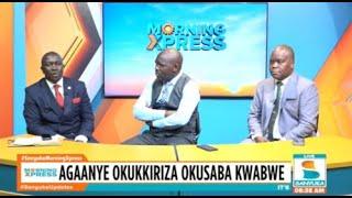 George Musisi akubye ebituli mu kibiina kya DP block | Sanyuka morning express