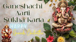 Ganeshachi Aarti Sukha Karta | Aarti Sangrah | Ganapati Bappa Morya Divine Song | Ganesh Chaturthi