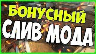  СЛИВ МОДА USA-RP (ОРИГИНАЛЬНЫЙ МОД/БОНУСНИК ПОД ОТКРЫТИЕ) ГОТОВЫЙ СЕРВЕР САМП/SAMP 2022 