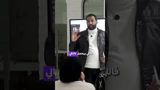 رسائل كتير بتسأل عن السعر ومفيش بيع  #اقوى_ميديا_باير_فى_مصر