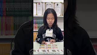Beyond English Story 이지민