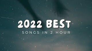 Best club songs of 2022, in a 2 hour mix (Mix no. 25)