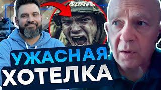 Грабский о РЕАЛЬНОЙ УГРОЗЕ  Путин ТРЕБУЕТ 4 ОБЛАСТИ до КОНЦА ГОДА! ГДЕ ЗАСАДА? | Герман интервью