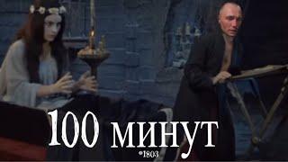 Василенко-танцуем, улыбаемся и всё?!Земфира, Рената,Гордом с Первого канала -это кому то нравится ?