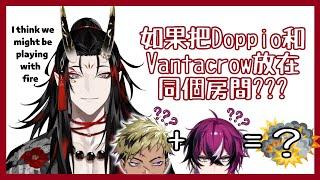 【Nijisanji EN】如果把Doppio和Vanta放在一起？Vox：我覺得會是在玩火【Vox Akuma / Luxiem】【彩虹社EN 中英雙語】