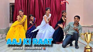 Aaj Ki Raat Mja Husn Ka Dance Challenge  | 1st Round | Dance Competition