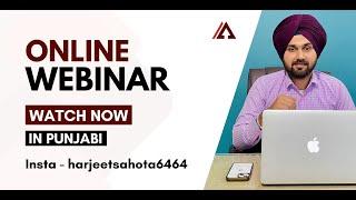 New Webinar 2024 (Short Presentation) in Punjabi by Harjeet Singh (Senior Manager) #workfromhome