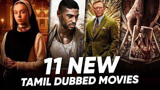 New Tamil Dubbed Movies & Series | Recent Movies Tamil Dubbed | Hifi Hollywood #recentmovies