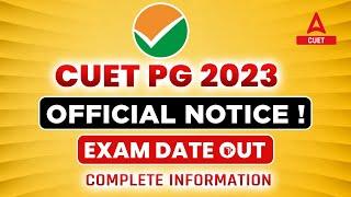 CUET PG Latest Update | CUET PG Exam Form Filling Dates Out  | CUET PG Registration Form