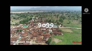 ଆମର ଚଳନା || Chalana Village Drone view 2022 || By Bholanath Bhoi