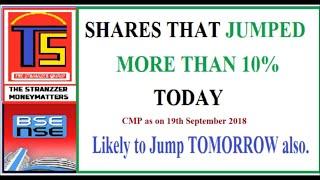 SHARES THAT MAY JUMP TOMORROW