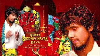 Shree Siddhivinayak Deva (Duet) | Sonu Nigam, Meena Nikam | Sanjayraj | Pandit Kiran | Times Music