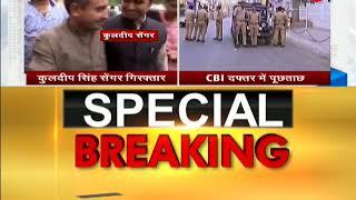 Unnao gangrape case: CBI detains BJP MLA Kuldeep Singh Senger
