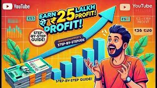 Journey to 1 Crore from Stock Market - Day 1: Starting Strong with 2.5 Lakhs Profit! #dailytraders