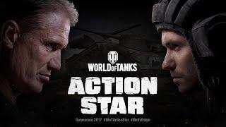 World of Tanks - Action Heroes Wanted!