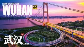 Desire to Discover: Wuhan City Walking Adventure | China Megacity Travel Tour