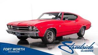 1969 Chevrolet Chevelle SS 396 7179-DFW for sale | Charlotte, Atlanta, Dallas, Tampa, Phoenix, ...