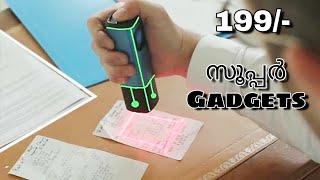 Cool Gadgets under 500 | malayalam gadget show | amazon | Tech talk