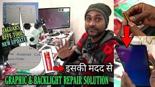 Realme Narzo 30A Graphics Problem Solution  || Realme Narzo 30A Display Light Problem Solution