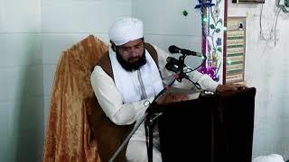 Full Bayan - Ramdan Sharif Ki Fazeelat - Syed Ibrar Hussain Shah