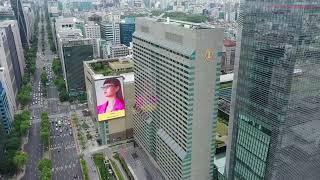 서울 강남구 영동대로에 위치한 트레이드 타워와 코엑스 인근 모습을 보다 / 대한민국 고화질 드론 촬영 |시네마틱아카이브