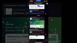Забрали сегодня уверенную победу!Локомотив в финале, очень уверенно,больше прогнозов в тгк #прогноз