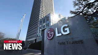 LG Electronics logs second-highest Q3 operating profit on strength of B2B business, home appliances