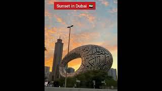 dubaicity #dubaimall Dubai property for sale #dubai #dubaicity