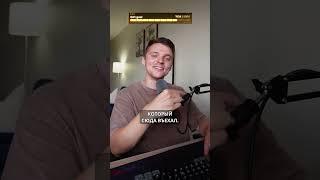 Серёга поясняет за Эмигранта или Иммигранта #иммиграция  #сша
