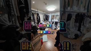 '오래 걸려도 내가 한번 정리 해봐' 생각 하셨다가는 '진작 부를걸' 하게 되실 거예요️ 이사 다음날로 미리 미리 예약 하세요 ‼️#똑딱정리 #집정리업체 #정리업체추천 #이사정리