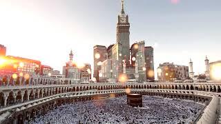 Ya Makkah (Nasheed)