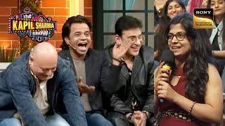 A Girl From Bihar Makes Everyone Laugh | The Kapil Sharma Show | Fun With Audience | 1 April 2023