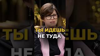 ДЛЯ ЧЕГО ТЫ ПРЕДНАЗНАЧЕН