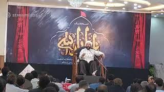 Jahan e Khawajgan Live Stream