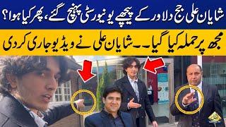 What Happened to Shayan Ali? Exclusive Video | Capital TV