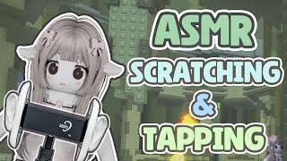 STRICTLY SCRATCHING & TAPPING ASMR | Roblox ASMR