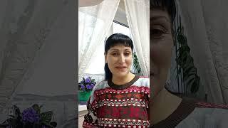 думаем о других