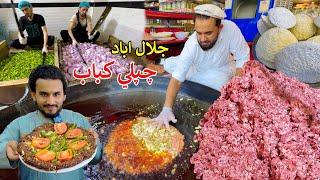 Chapli Kabab Preparation | Jalalabad Afghanistan | د جلال اباد سالار چپلي کباب