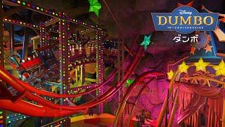 【Disney】プラネットコースター ジェットコースター「ダンボ・ザ・ライド」 / "Dumbo The Ride" Roller coaster at Planet Coaster