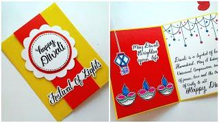 DIWALI CARD MAKING Handmade 2024 | How to make Diwali greeting card | Diwali card ideas | Tutorial