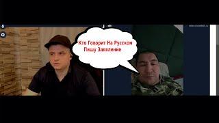Казах и Русский Язык #россия